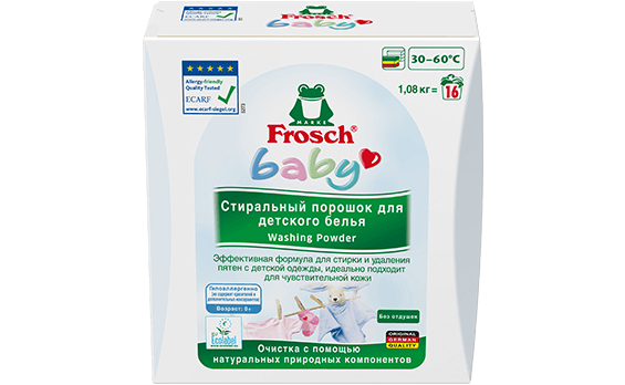 Frosch Baby Products Especially Developed To Meet The Needs Of Babies